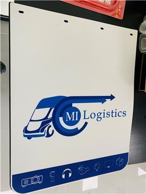 Mud Flap 24*24 5Mm White
