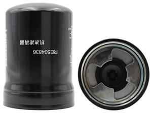 Engine Oil Filter - Spin-On used for John Deere Equipment