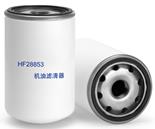 Transmission Oil Filter 57116