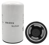 Spin-On Fuel Filter WF10123