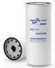 Volvo- Engine Oil Filter