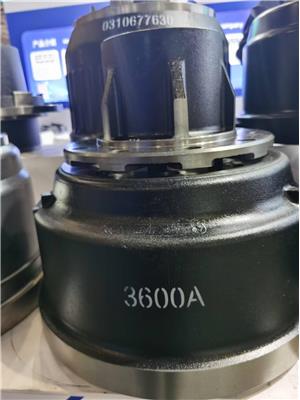 3600A Brake Drum 3600A