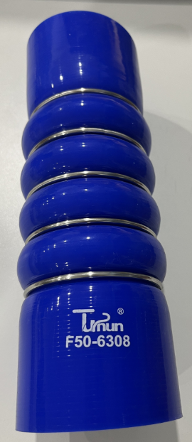 Silicone Hose 2.5"*8.5" 4 Hump 5 Rings Kenworth Peterbilt