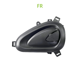 RH Interior Front Door Handle International Durastar 2010-2011
