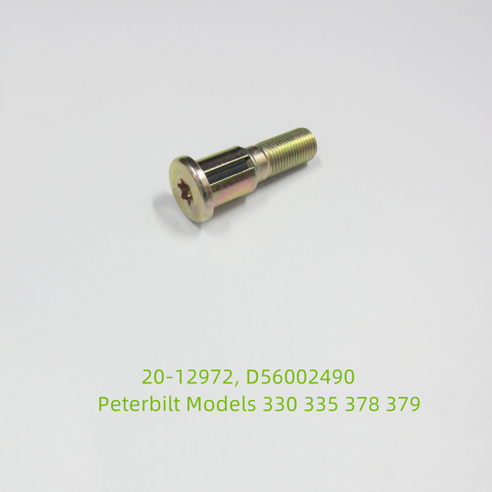 Door Striker Pin Peterbilt Models 330 335 378 379