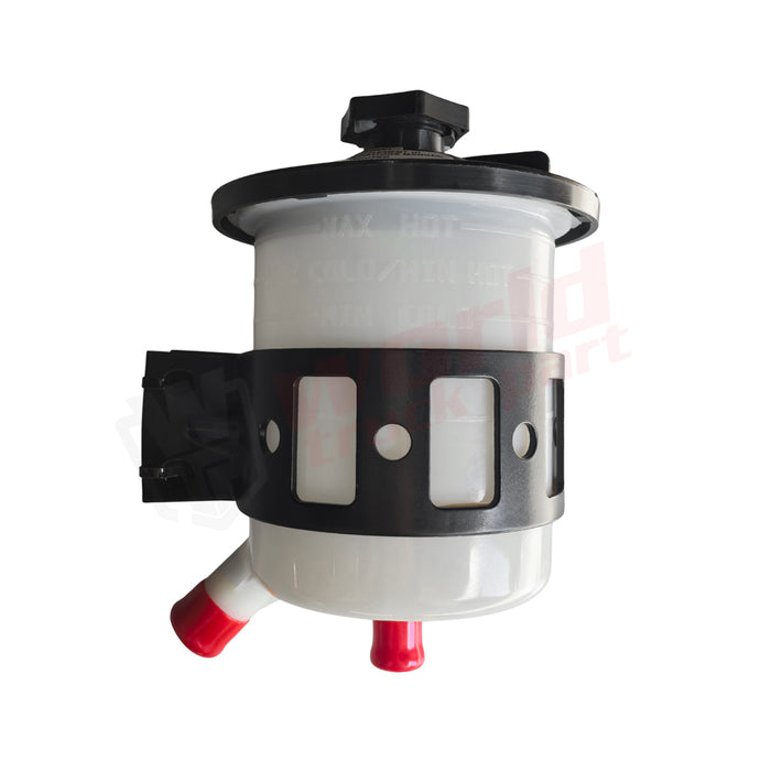 Power Steering Fluid Reservoir for International, Replace 3558153C94